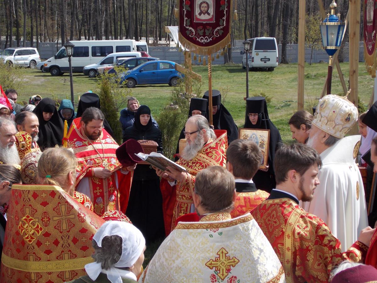 Пасха Христова у Попільні!