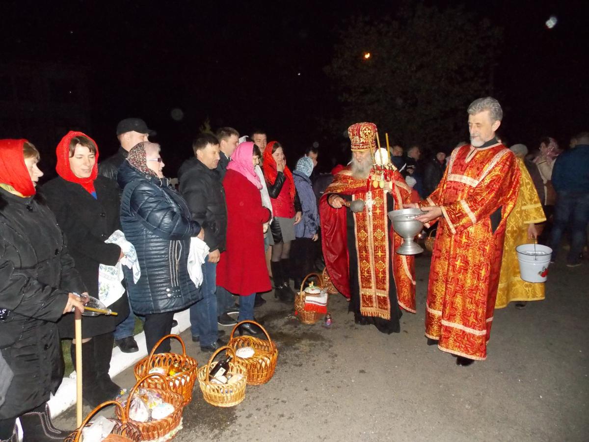 Пасха Христова у Попільні!