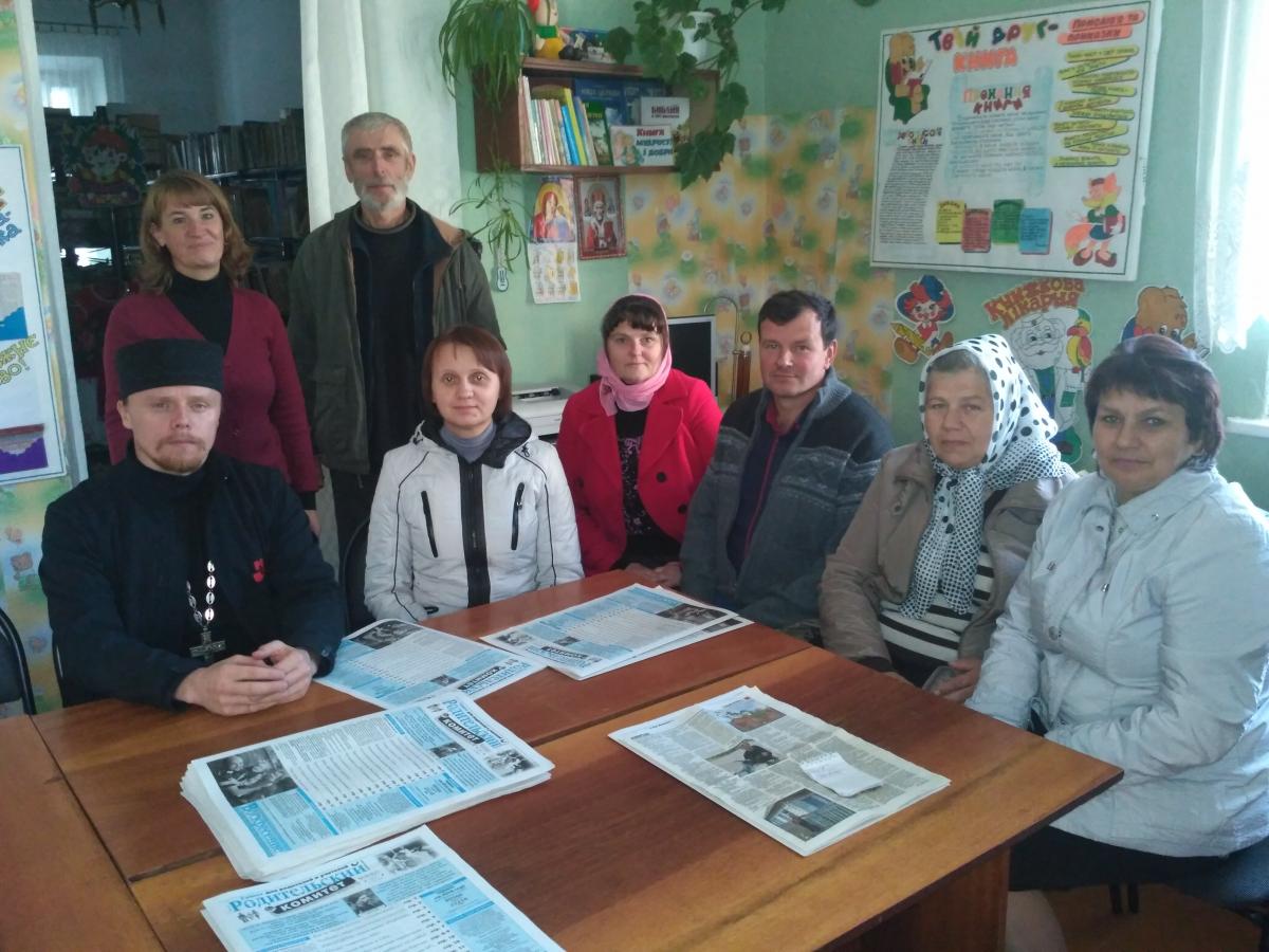 Вересневі збори ГО Батьківський комітет