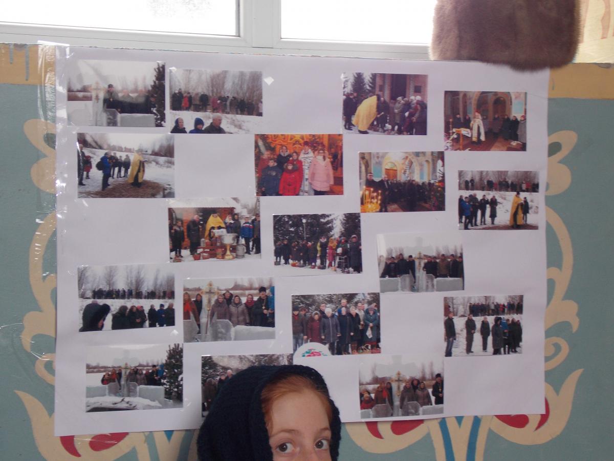 Масляна відбулась у Слободі Романівській