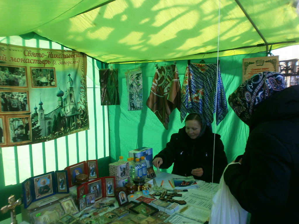 Виставка семи монастирів Української Православної Церкви відкрилася на території Свято-Миколаївського собору м. Бердичева