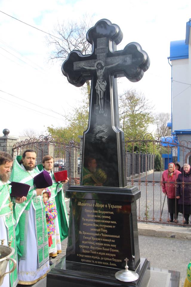 Архієпископ Никодим відвідав Коростишівське благочиння!