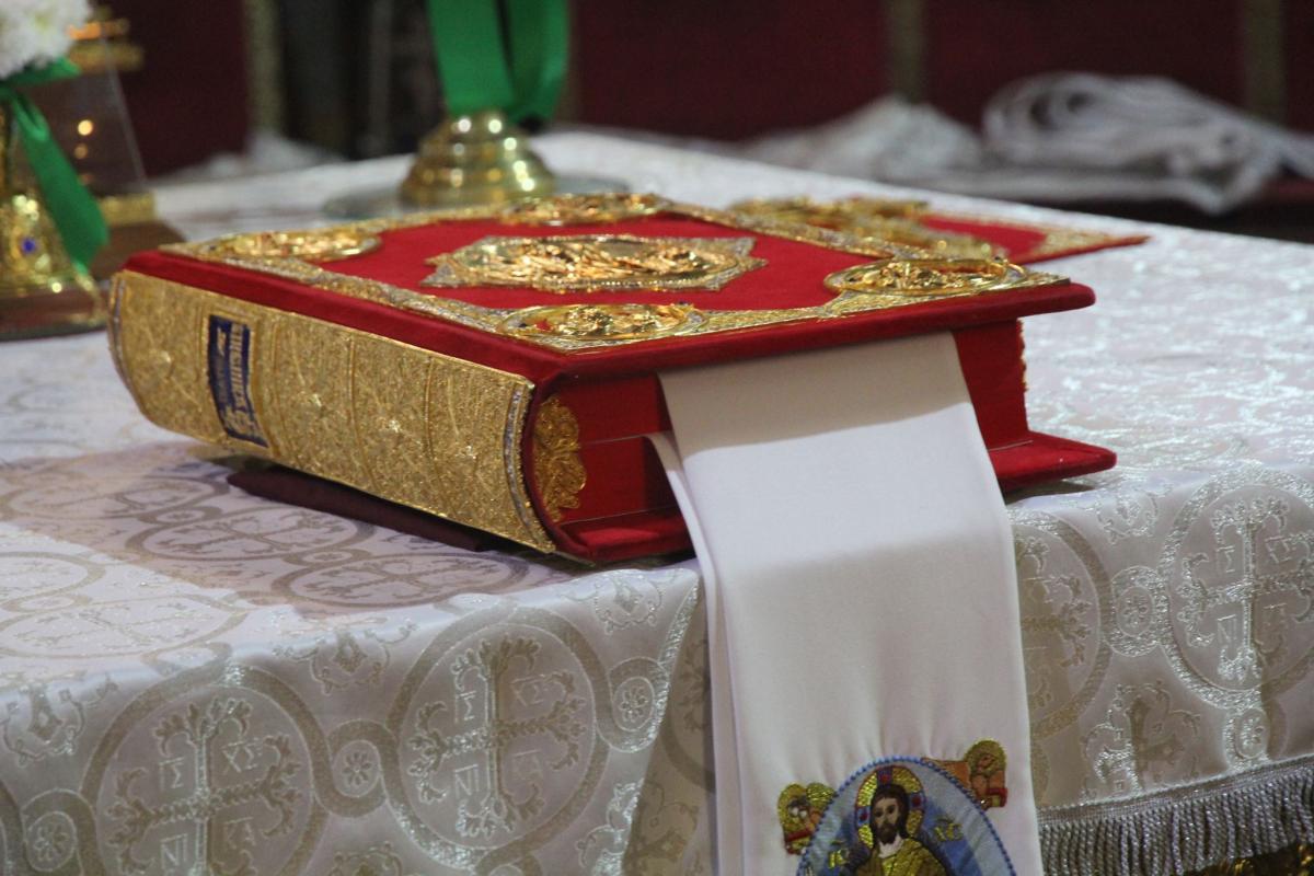 Вечірня молитва накануні свята Різдва Христового у кафедральному соборі
