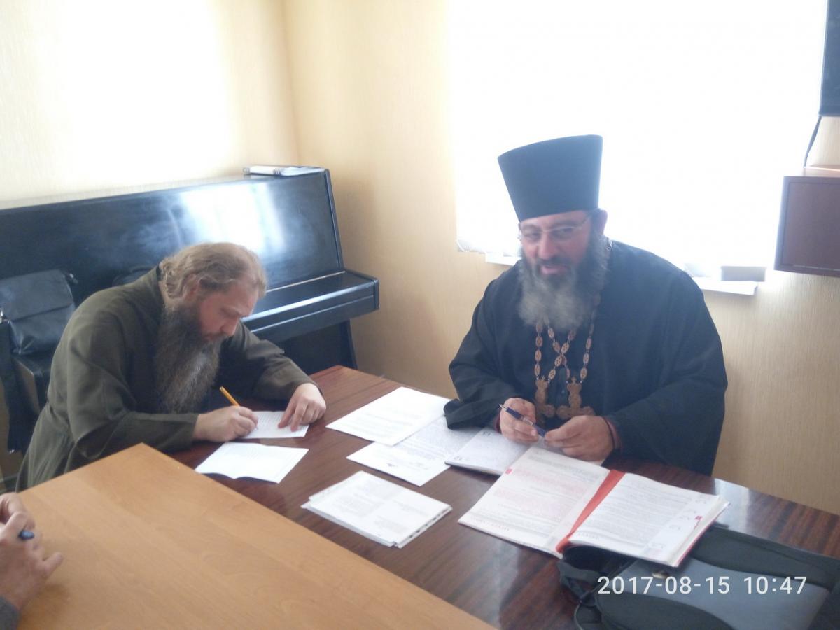 Серпневi збори духовенства Бердичiвського благочиння у днi Успенського посту