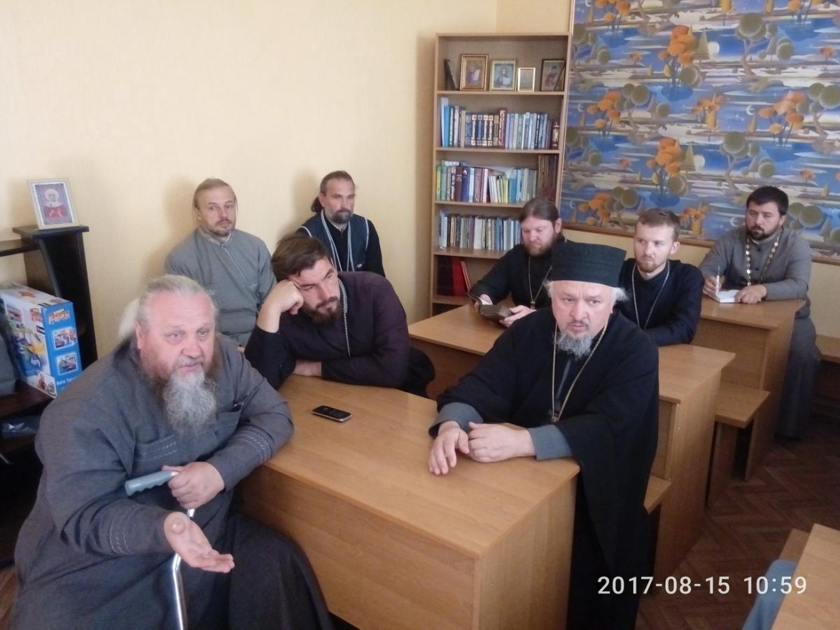 Серпневi збори духовенства Бердичiвського благочиння у днi Успенського посту