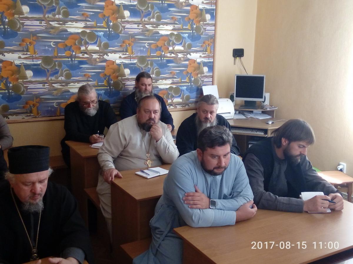 Серпневi збори духовенства Бердичiвського благочиння у днi Успенського посту
