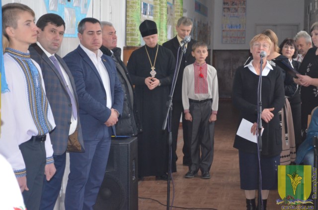 Освячення меморіальної дошки.
