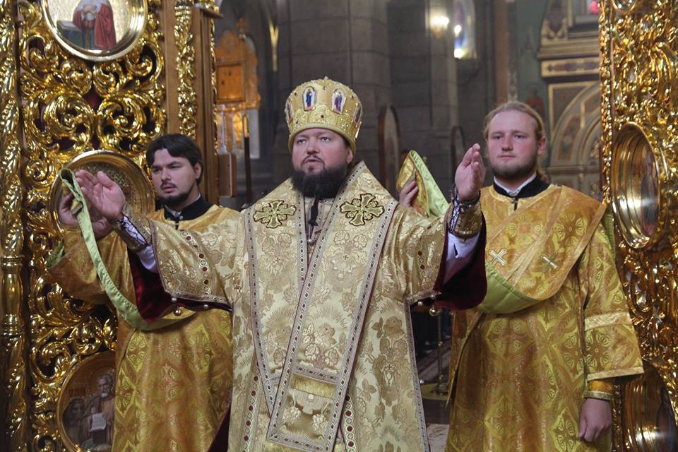 Неділя 19-та після Трійці.