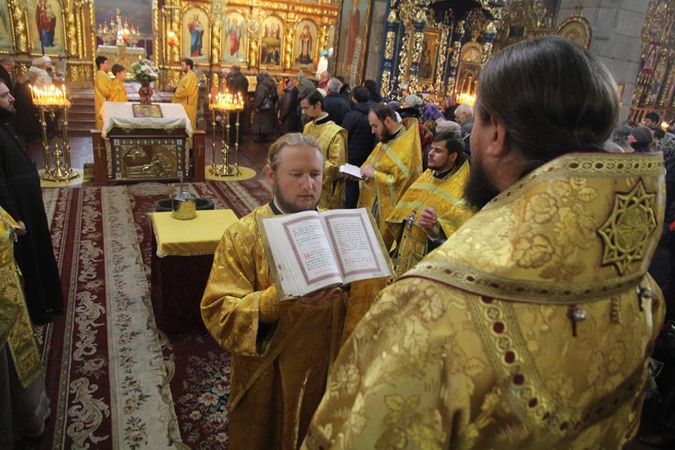 Неділя 19-та після Трійці.