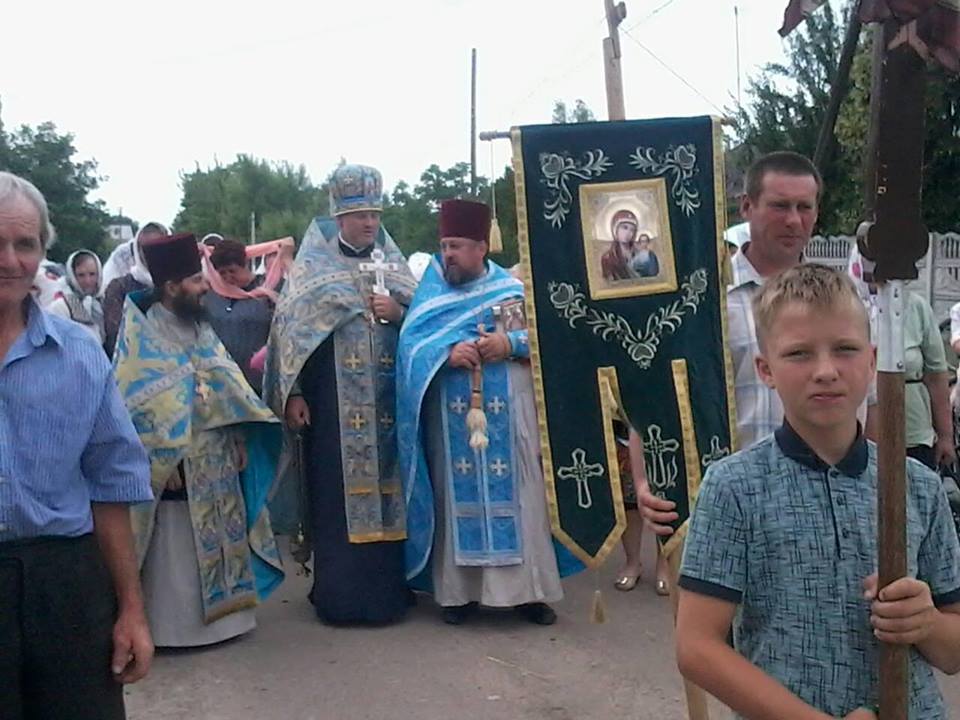 Село Половецьке зустріло Свято Десятої П’ятниці!