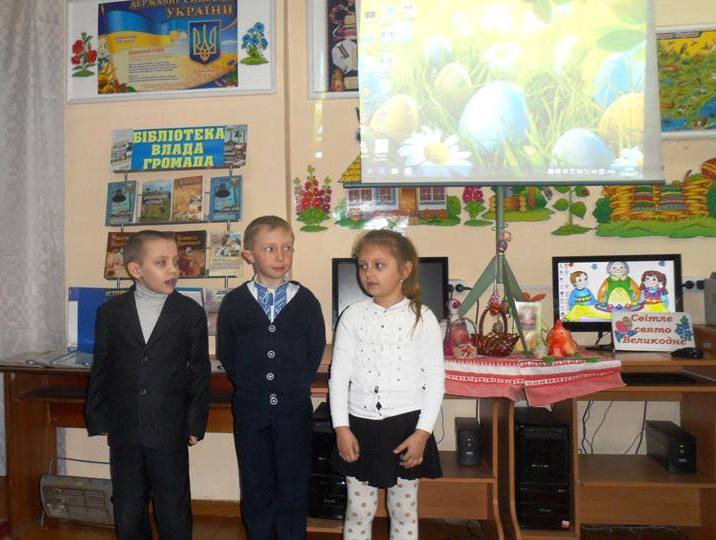 «Весна іде наповнена чудес… Христос Воскрес!»