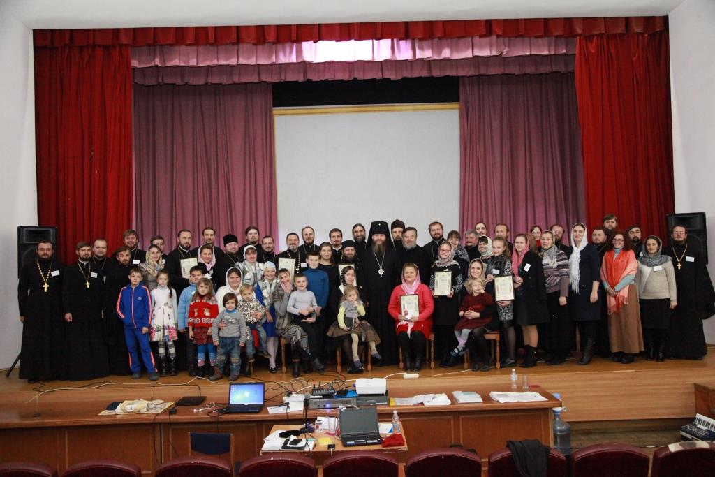 Клірик Житомирської єпархії взяв участь у роботі Всеукраїнської конференції керівників і співробітників єпархіальних відділів у справах сім’ї
