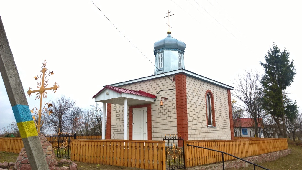 Село Улашановка встретило свой престольный день.