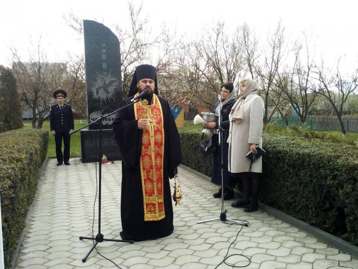 Мітинг- реквієм в смт.Черняхів