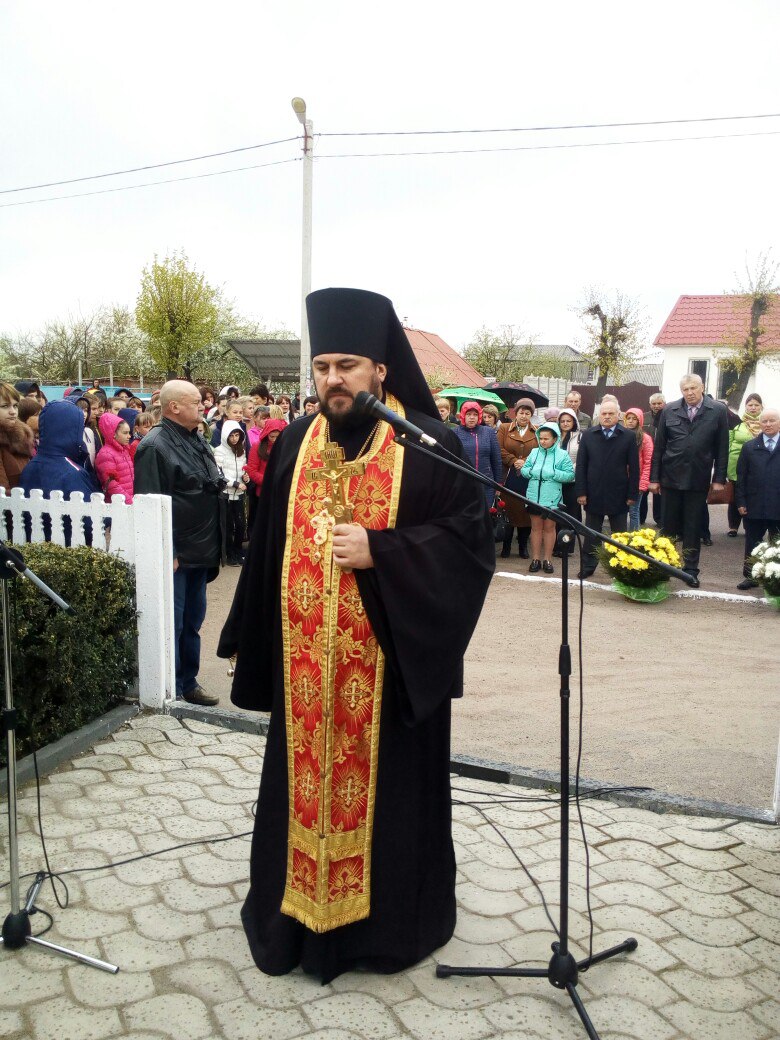 Мітинг- реквієм в смт.Черняхів