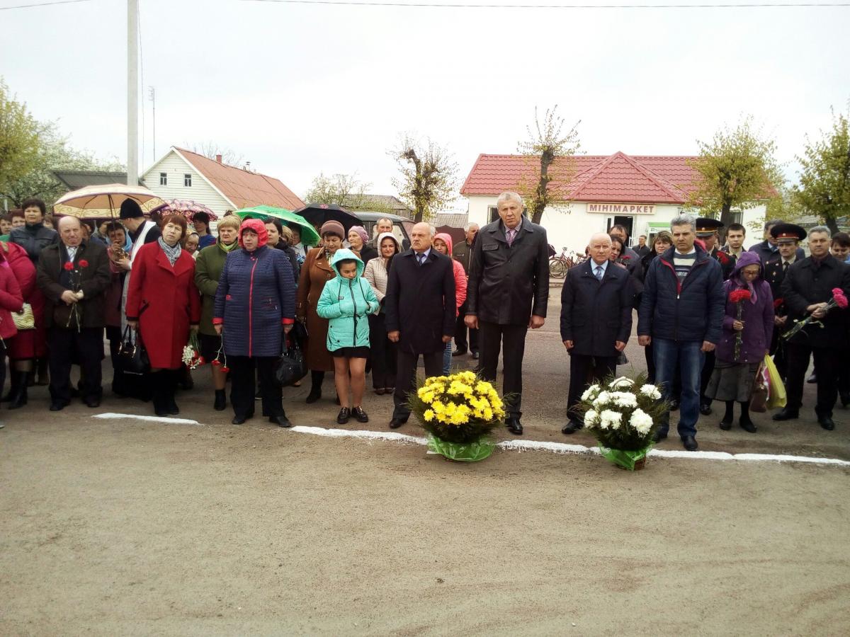 Мітинг- реквієм в смт.Черняхів