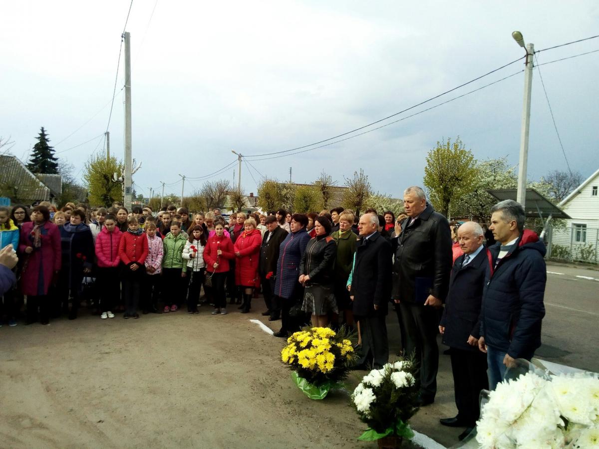 Мітинг- реквієм в смт.Черняхів