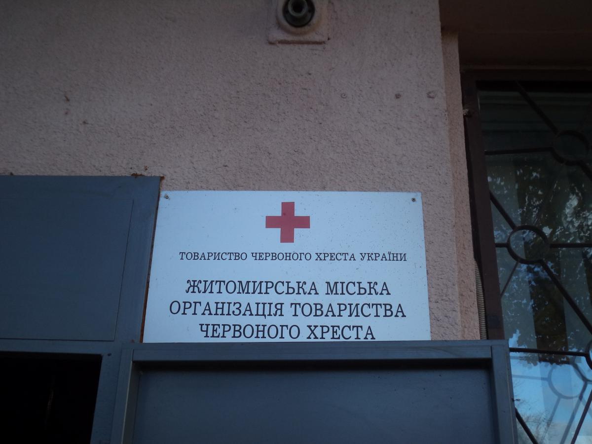 СТАН ДУШІ ТА ПОКЛИК СЕРЦЯ