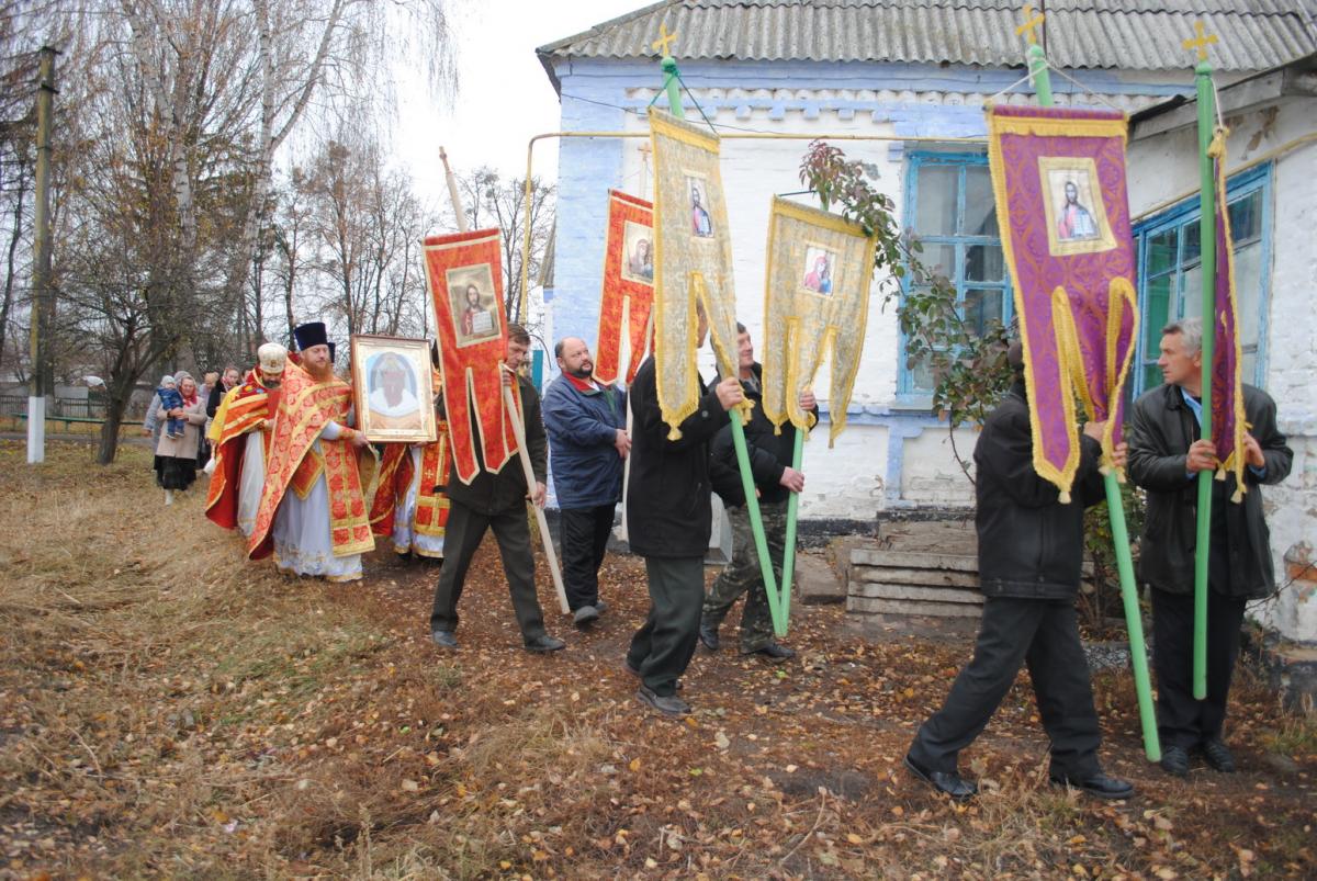 Свято на Ружинщині