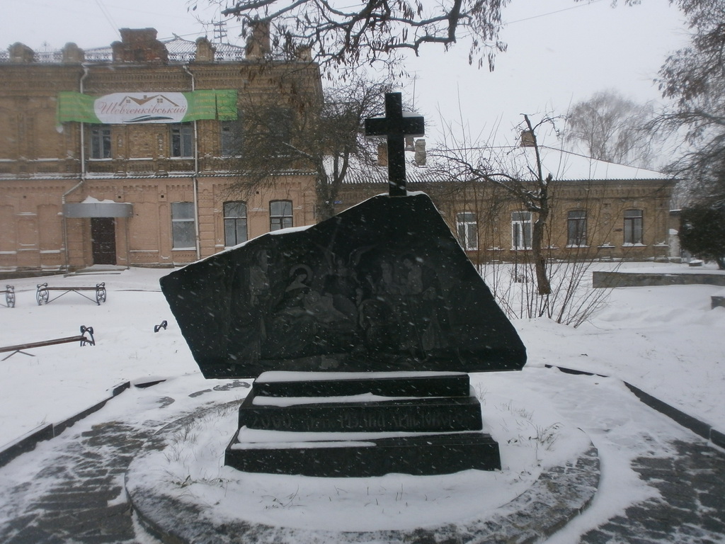 На Різдво Христове Бердичевом пройшов Хресний хід