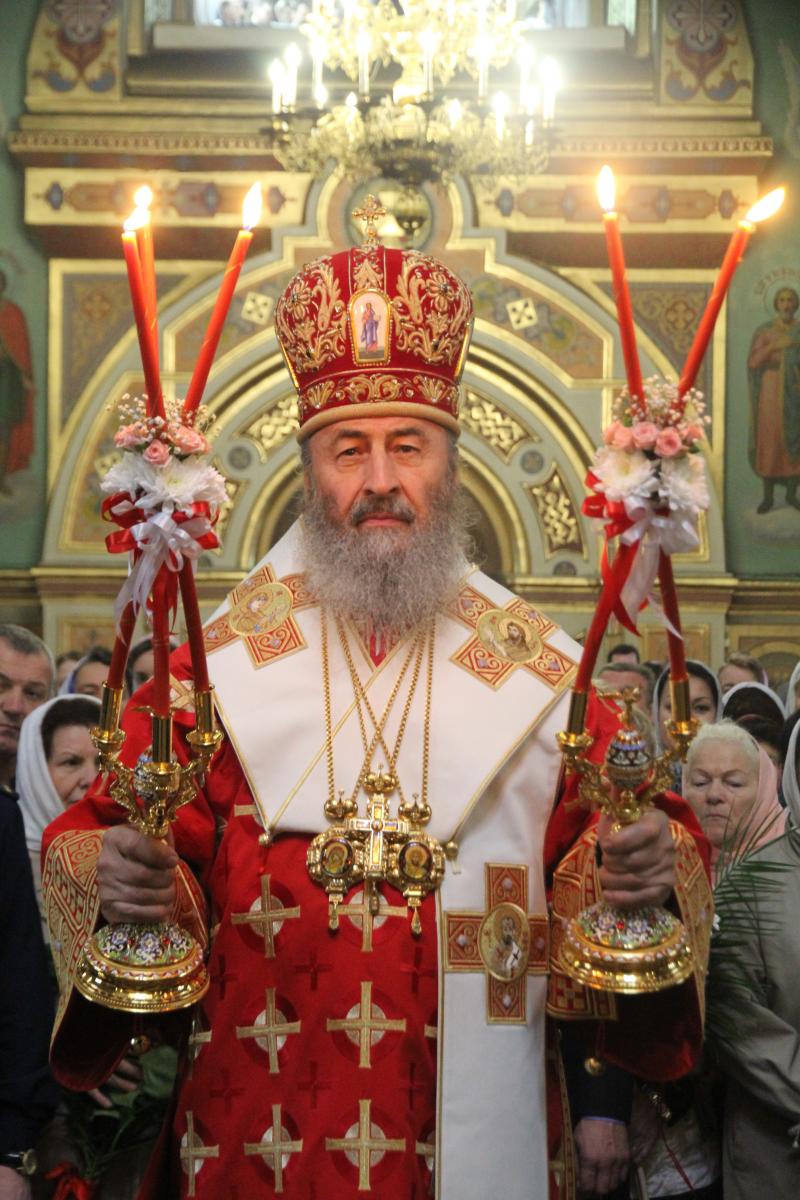 Житомир. День Ангела Правлячого архіпастиря!