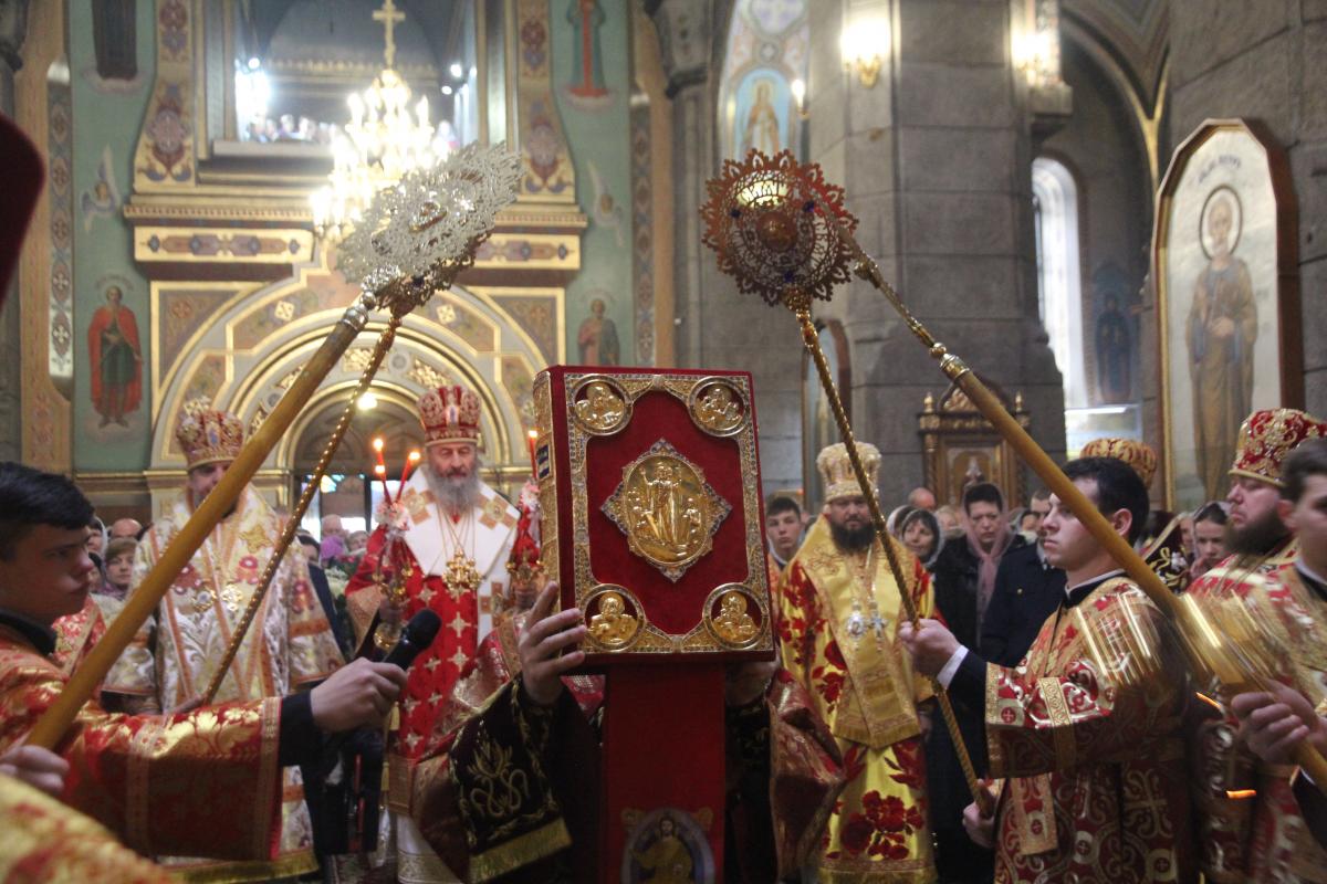 Житомир. День Ангела Правлячого архіпастиря!