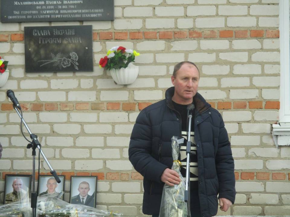 Настоятель Свято-Успенського храму с. Райогородка ієрей Євгеній Воробйов узяв участь у годині-реквіємі в селі Андріяшівці на вшанування пам’яті загиблих!