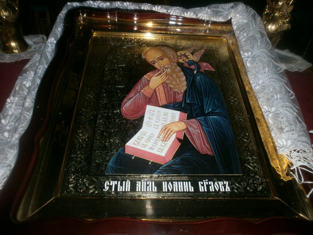 За Божественною Літургією парафіяни Свято-Іоанно-Богословського храму с. Скраглівки молилися за мир