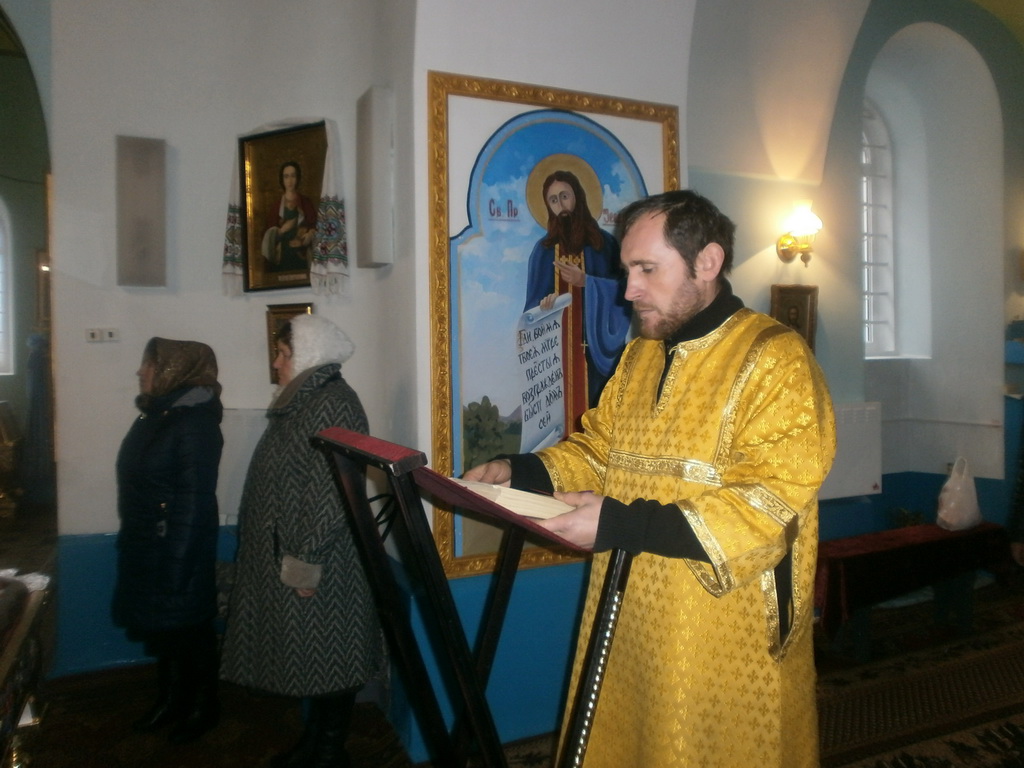 За Божественною Літургією парафіяни Свято-Іоанно-Богословського храму с. Скраглівки молилися за мир
