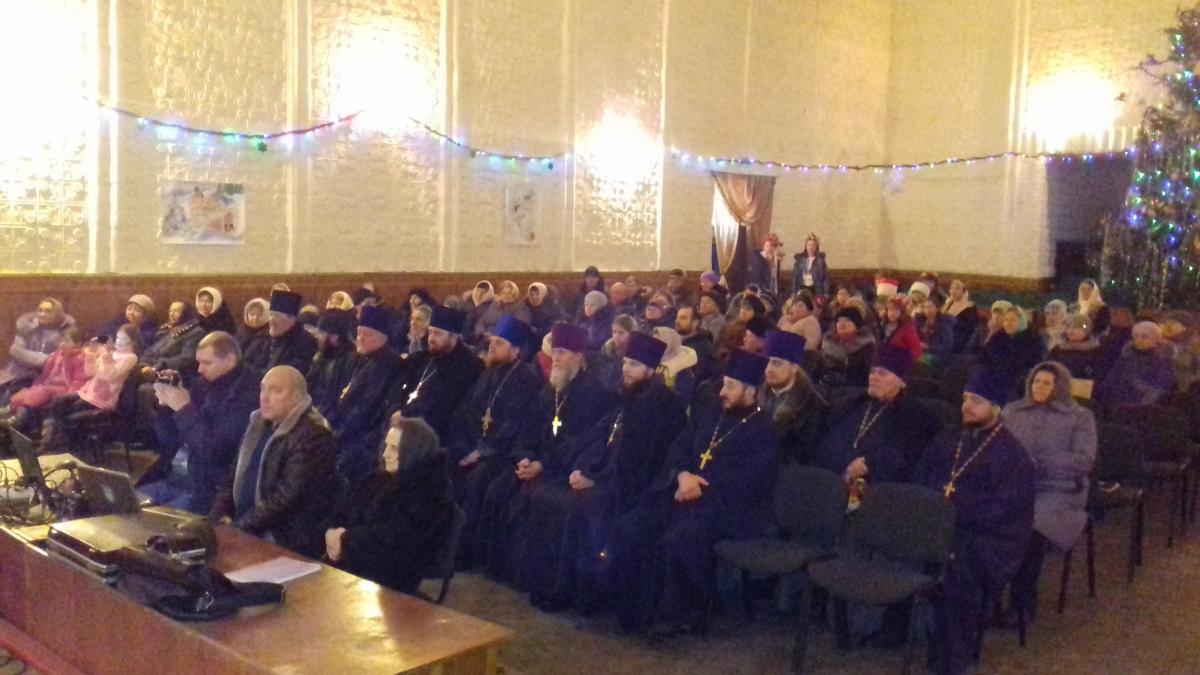 Благодійний вечір колядок відбувся в Чуднівському благочинні