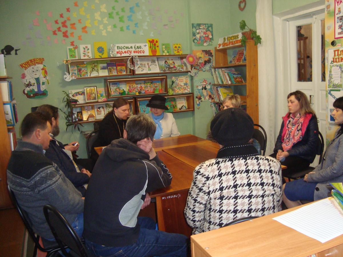 Квітневе зібрання ГО Батьківський комітет