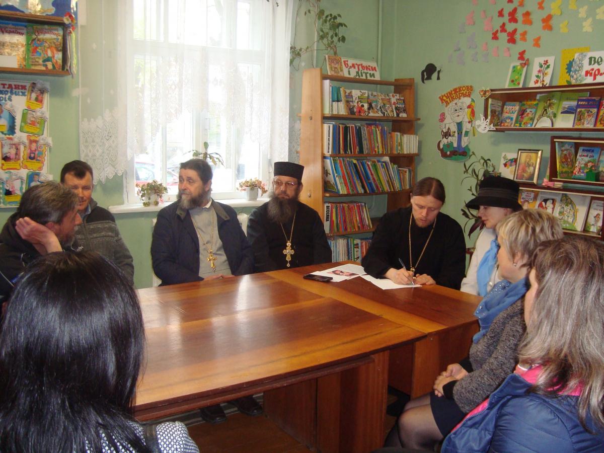 Квітневе зібрання ГО Батьківський комітет