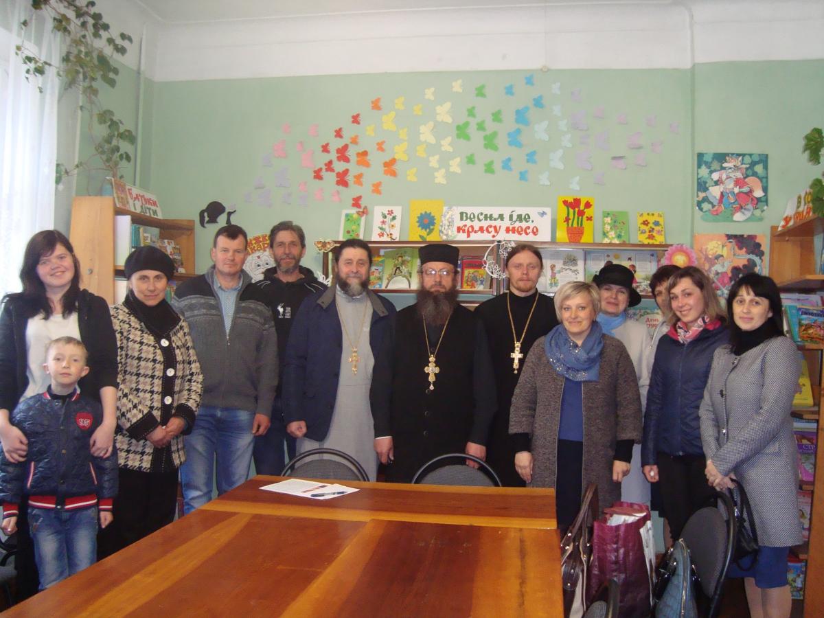 Квітневе зібрання ГО Батьківський комітет