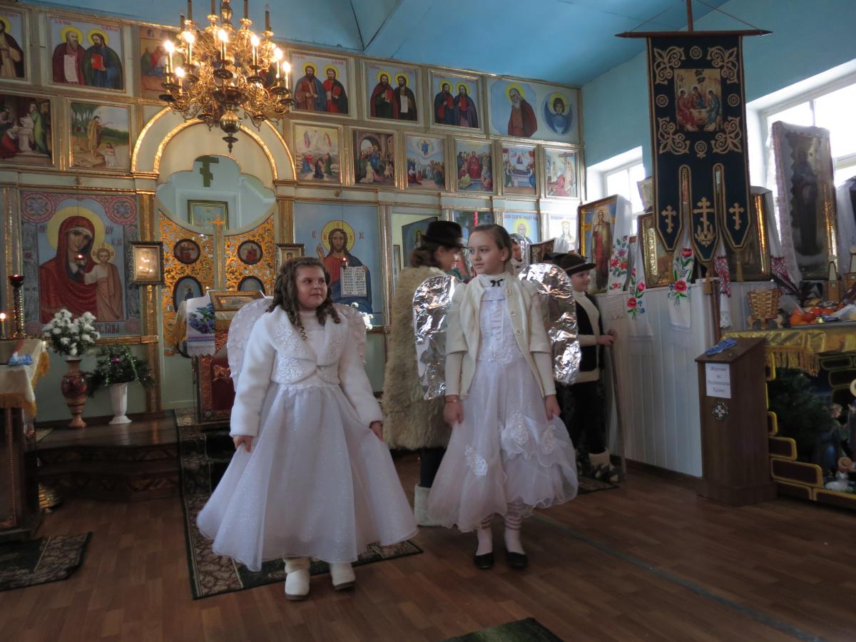 Христос рождається!