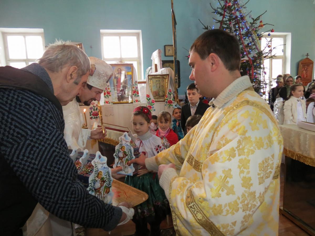 Христос рождається!