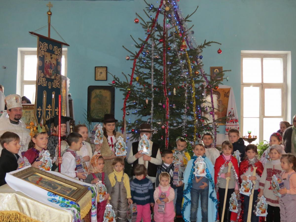 Христос рождається!