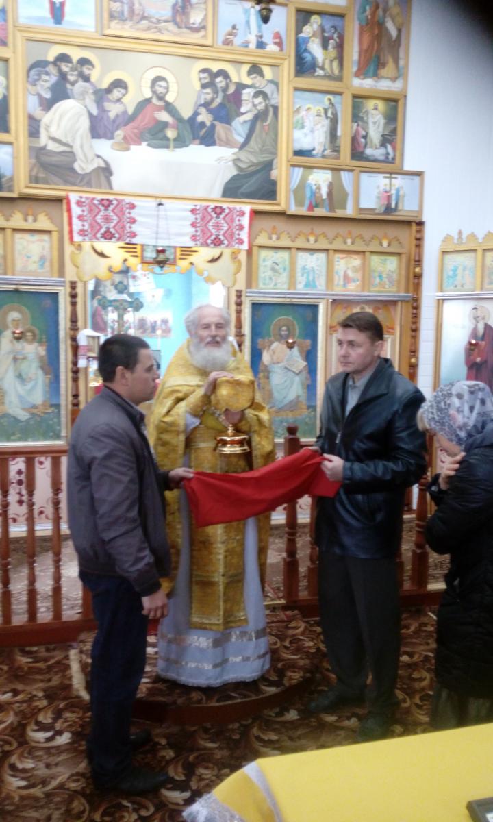 Апостола Любові вшанували на Ружинщині!