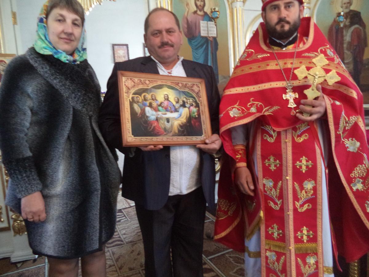 Поздравляем!