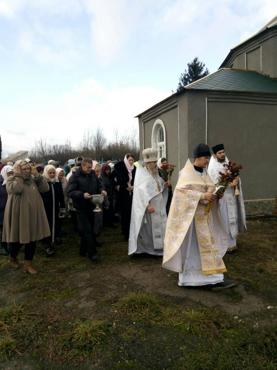Богоугодна СПРАВА!