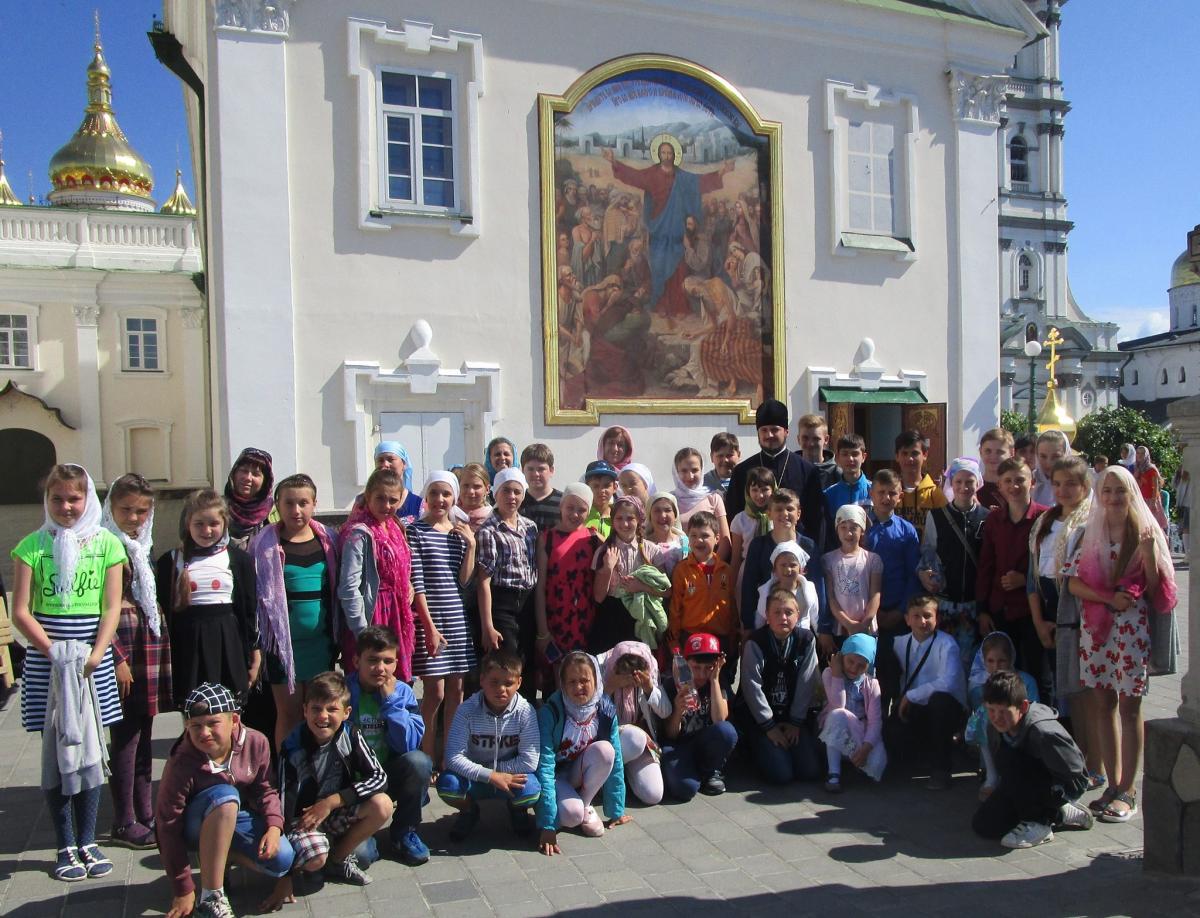 Паломництво до святинь Західної України