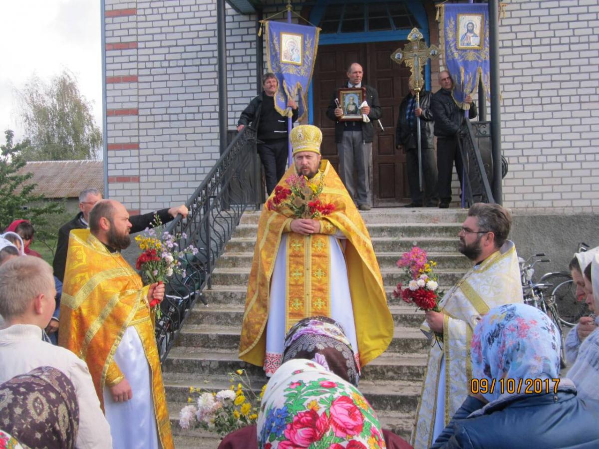 День святого апостола Іоанна Богослова в Новоград-Волинському благочинні.