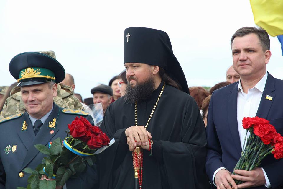 День Перемоги у Житомирі