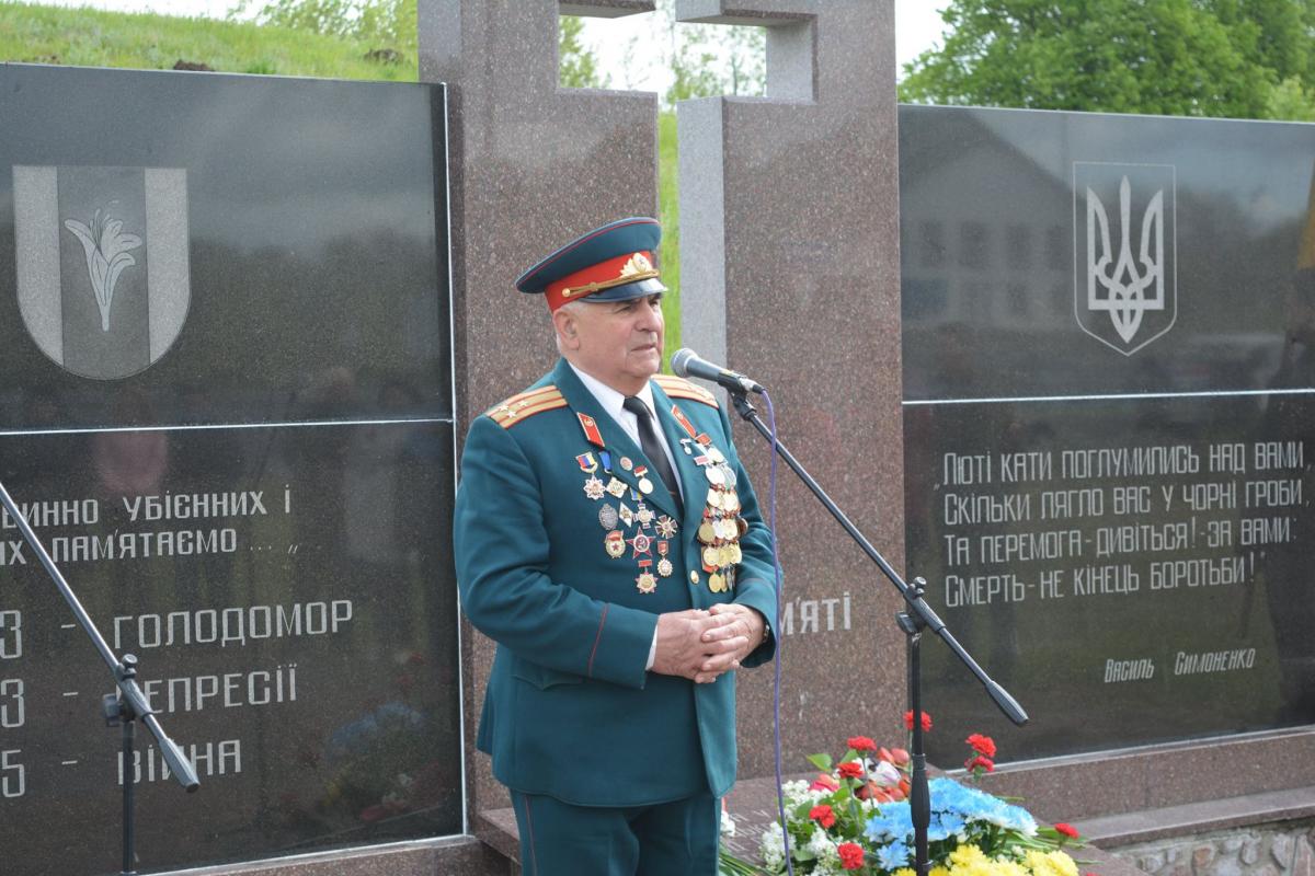 Мітинг-реквієм з нагоди Дня Перемоги!