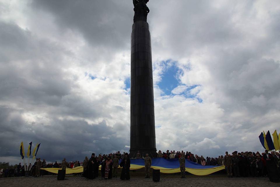 День Перемоги у Житомирі