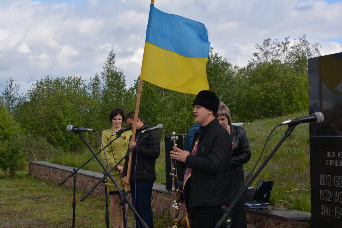 Мітинг-реквієм з нагоди Дня Перемоги!