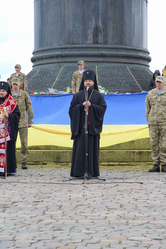 День Перемоги у Житомирі
