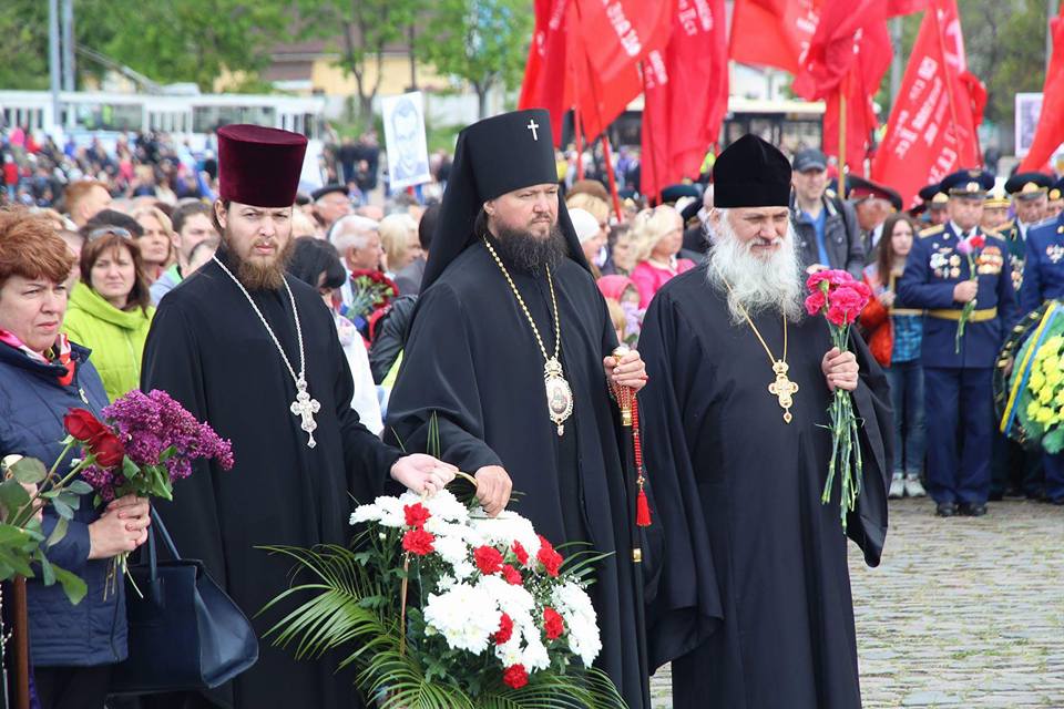 День Перемоги у Житомирі