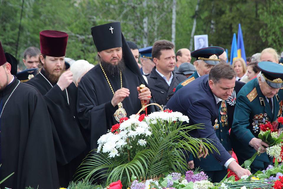 День Перемоги у Житомирі