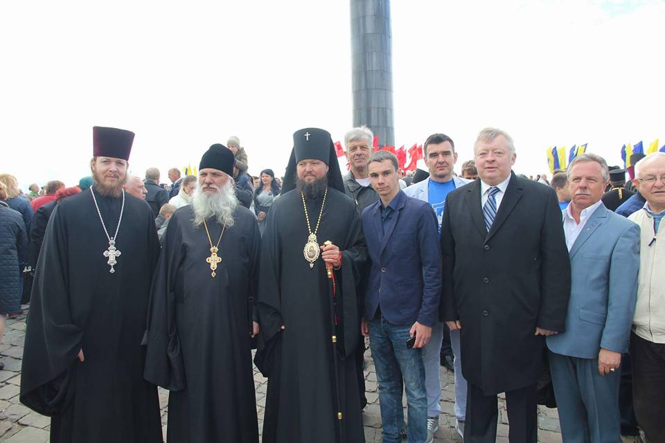 День Перемоги у Житомирі