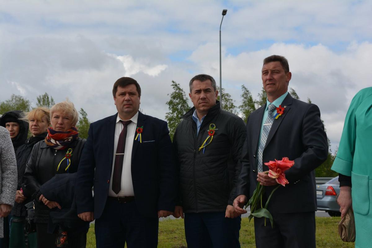 Мітинг-реквієм з нагоди Дня Перемоги!